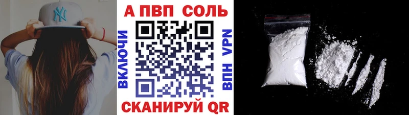 OMG онион  наркота  Махачкала  Alpha-PVP VHQ 