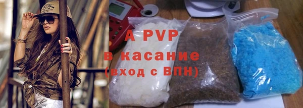 мет Михайловск
