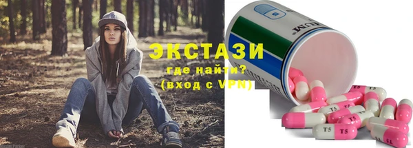Альфа ПВП Михайловка