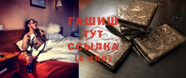 мет Михайловск
