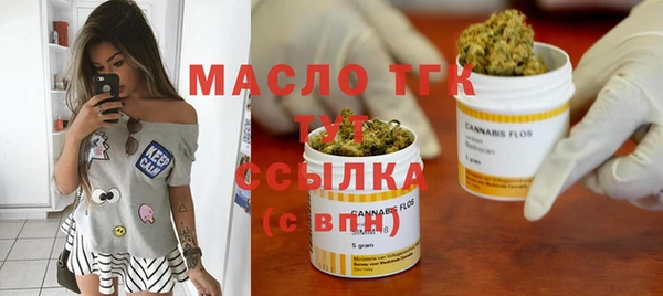 Альфа ПВП Михайловка