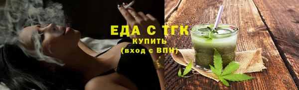 амф Михайлов