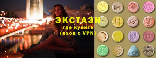 кокаин колумбия Анжеро-Судженск