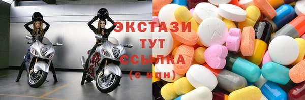 мет Михайловск