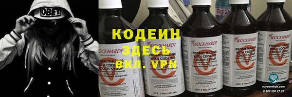 амф Михайлов