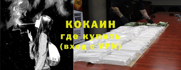 Альфа ПВП Михайловка