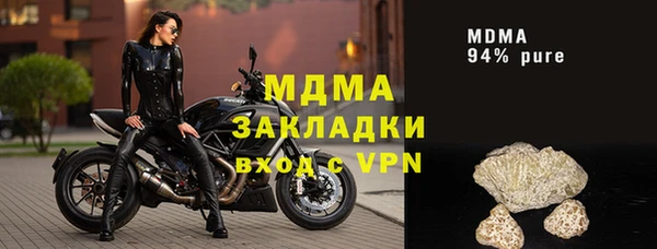 амф Михайлов