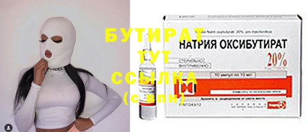 мет Михайловск
