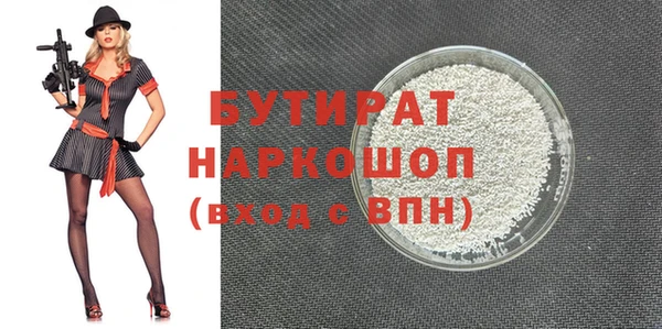 мет Михайловск