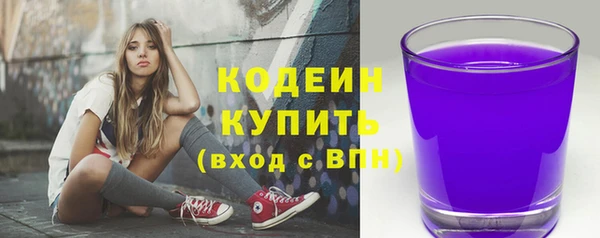 амф Михайлов