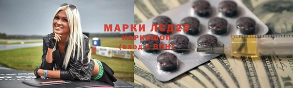 мет Михайловск