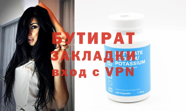 амф Михайлов