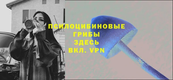 амф Михайлов