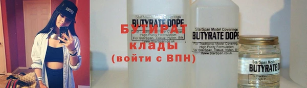 амф Михайлов