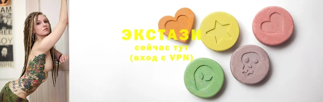 Альфа ПВП Михайловка