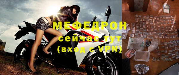 амф Михайлов