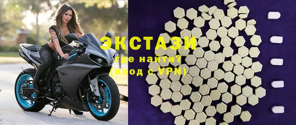 Альфа ПВП Михайловка