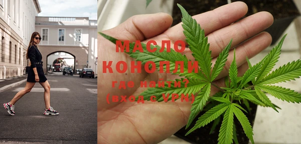 мет Михайловск