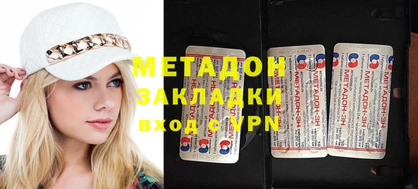 мет Михайловск