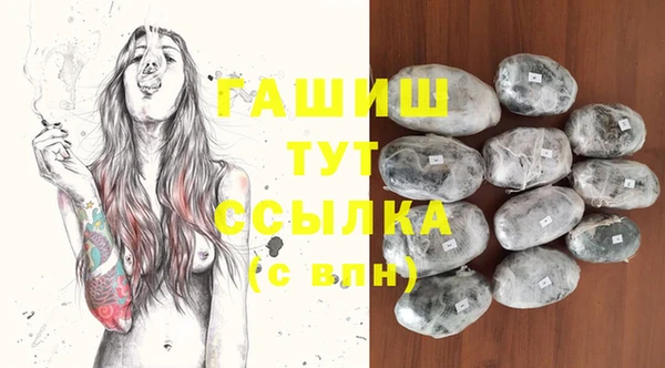 кокаин колумбия Анжеро-Судженск