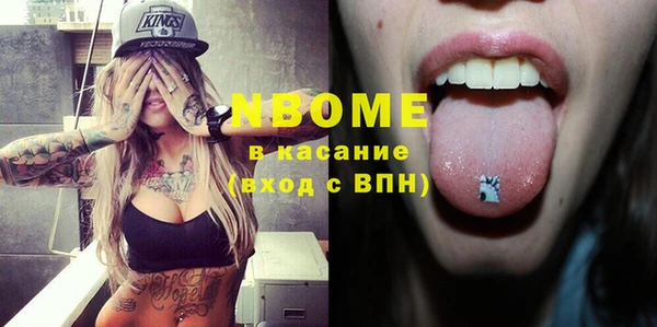 амф Михайлов