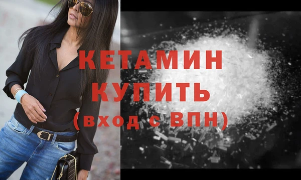 мет Михайловск