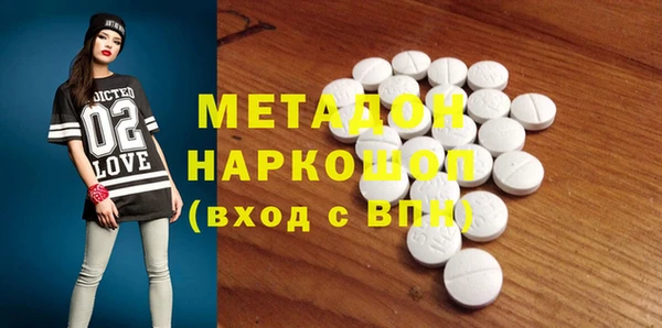 кокс Аркадак
