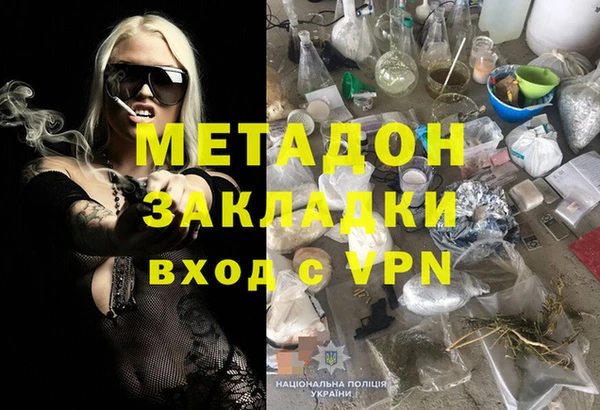 амф Михайлов