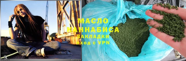 мет Михайловск