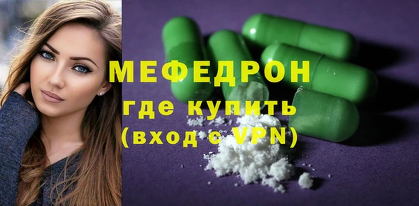 мет Михайловск