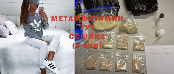 мет Михайловск