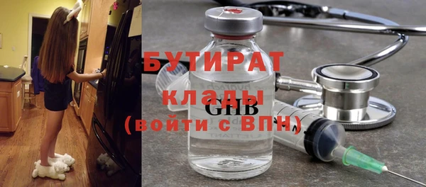амф Михайлов