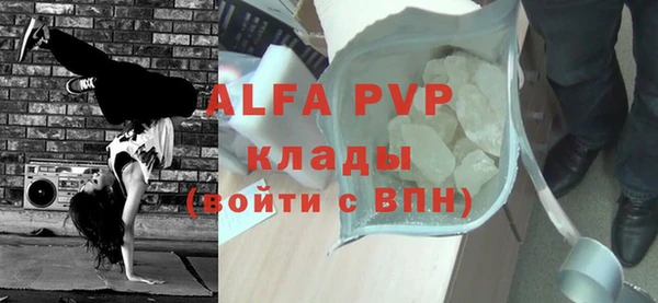 амф Михайлов