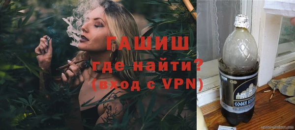 амф Михайлов