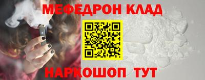 гашиш Гусиноозёрск