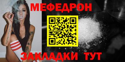 гашиш Гусиноозёрск