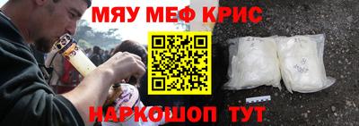 гашиш Гусиноозёрск