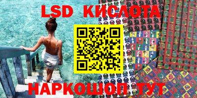 прущие крисы Апрелевка