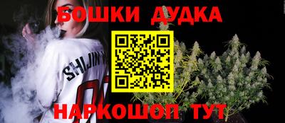 PSILOCYBIN Гусь-Хрустальный
