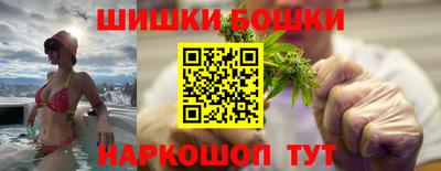 гашиш Гусиноозёрск