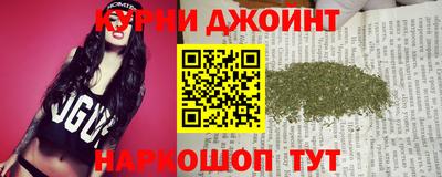 прущие крисы Апрелевка