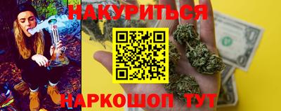 спайс Гусев
