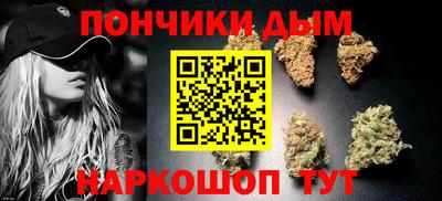 PSILOCYBIN Гусь-Хрустальный