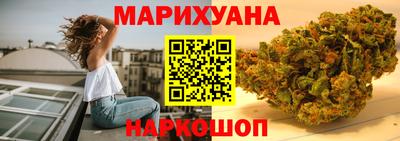 не бодяженный Апшеронск