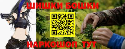 PSILOCYBIN Гусь-Хрустальный