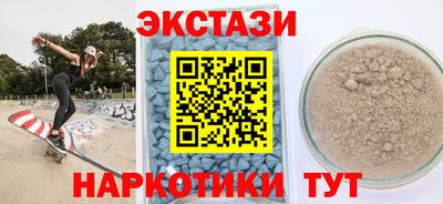 гашиш Гусиноозёрск