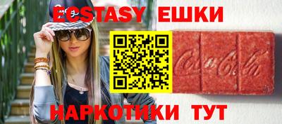 не бодяженный Апшеронск