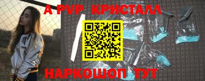 гашиш Гусиноозёрск