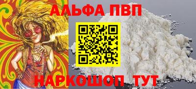 гашиш Гусиноозёрск