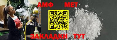 спайс Гусев